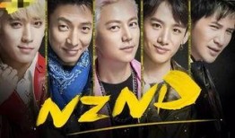 吃瓜网51官网版 最近娱乐圈有什么新闻 明星大侦探第五季免费观看完整版