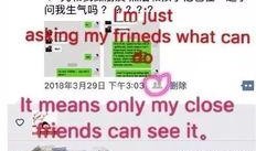 网红黑料网址 潜规则是什么意思网络用语,网红黑料背后的网络用语解析