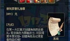 暗黑爆料在线吃,揭秘在线吃播背后的秘密与真相